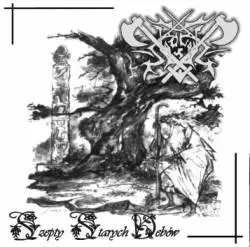 Slavland : Szepty Starych Debow